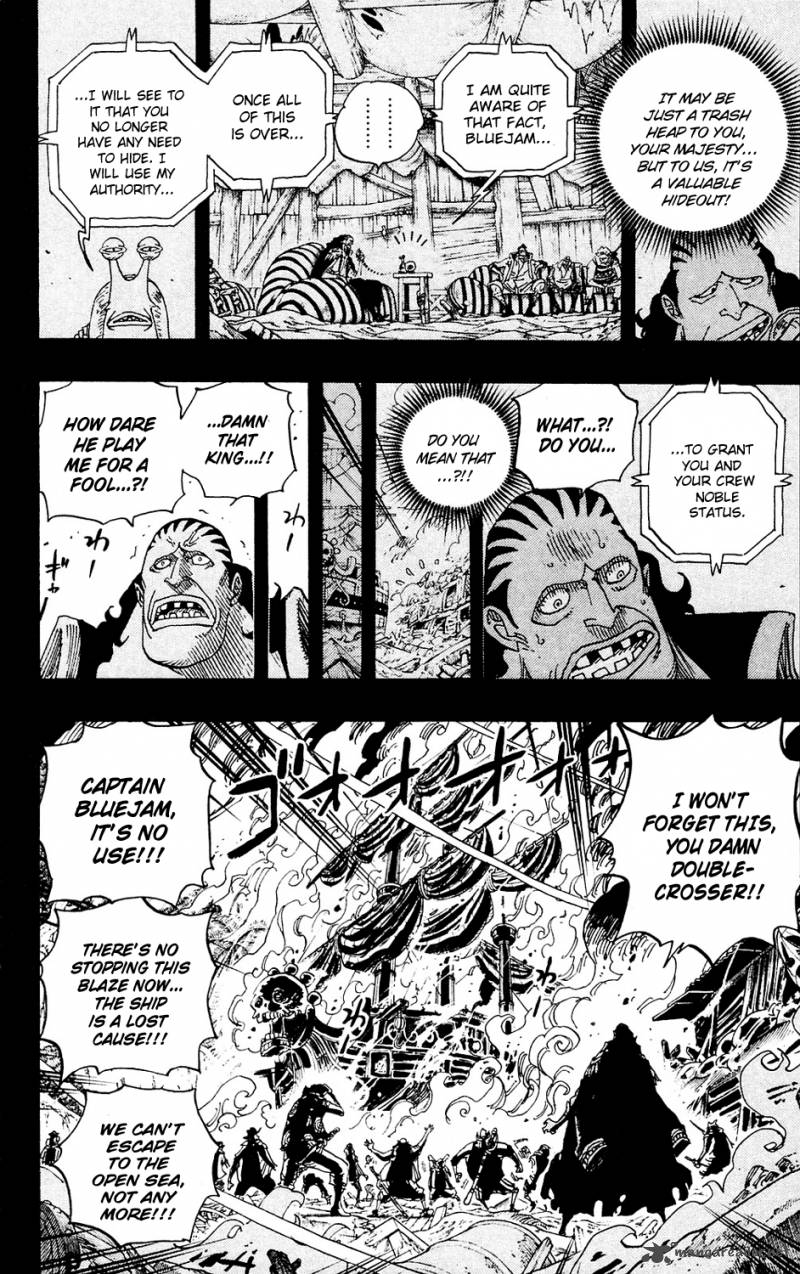 One Piece Chapter 587 - Page 2