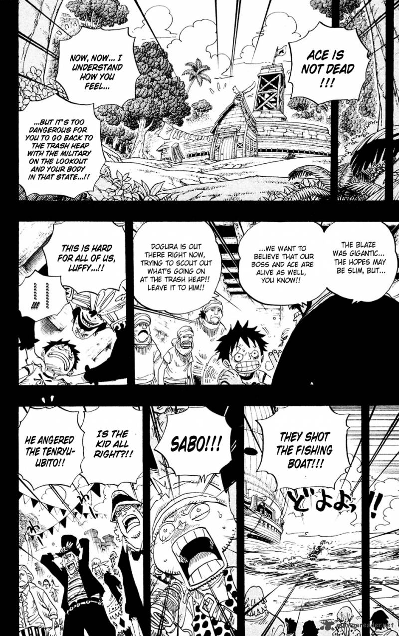 One Piece Chapter 588 - Page 7