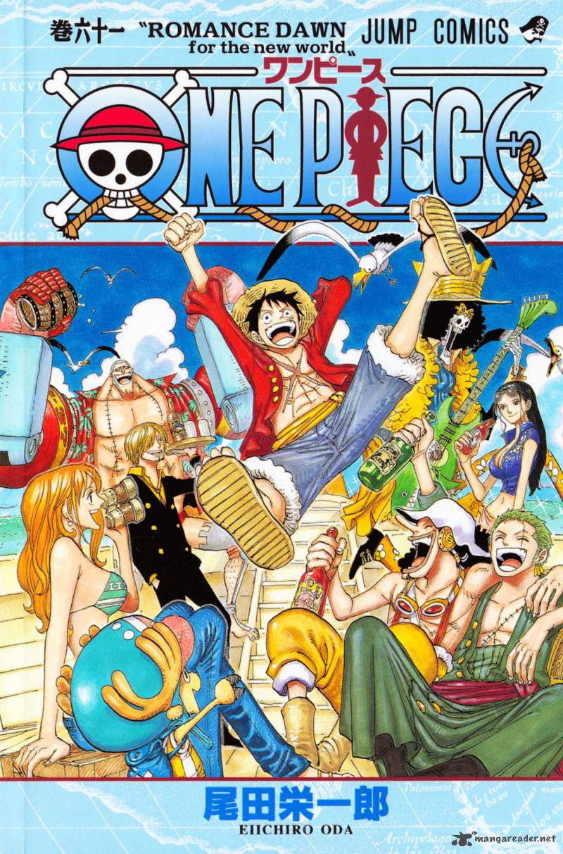 One Piece Chapter 595 - Page 27