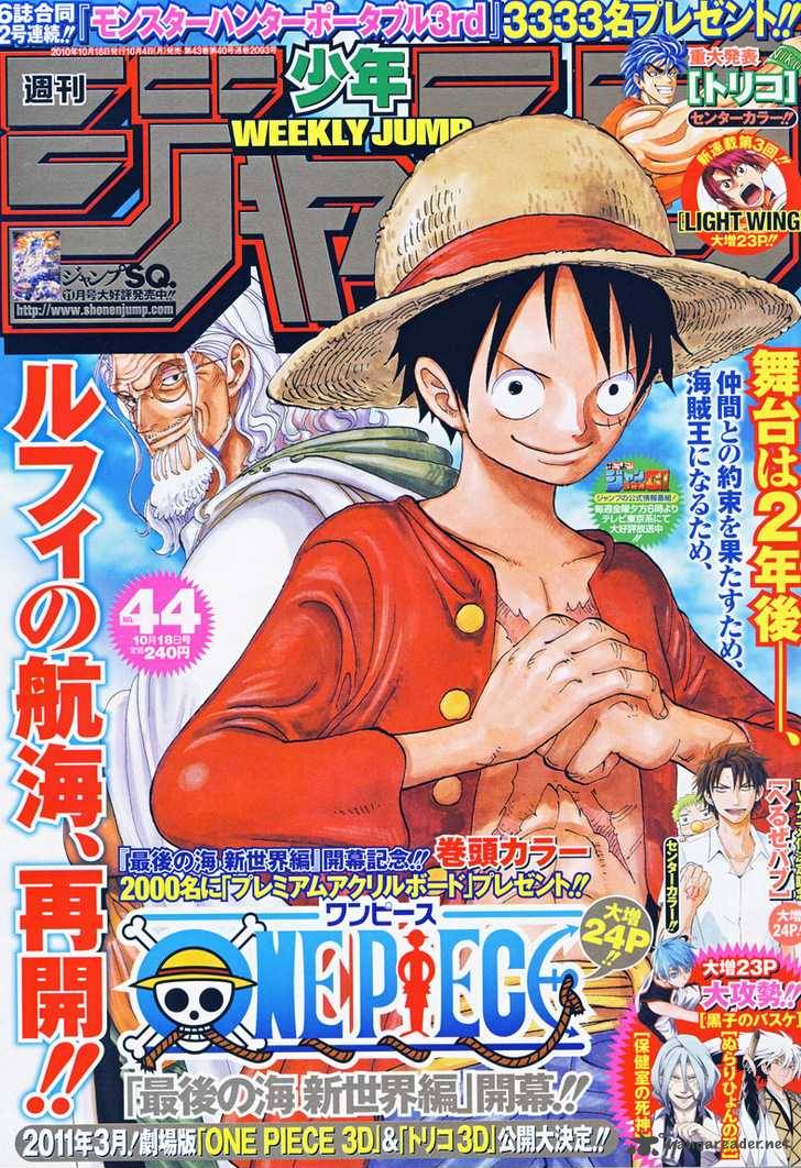 One Piece Chapter 598 - Page 1