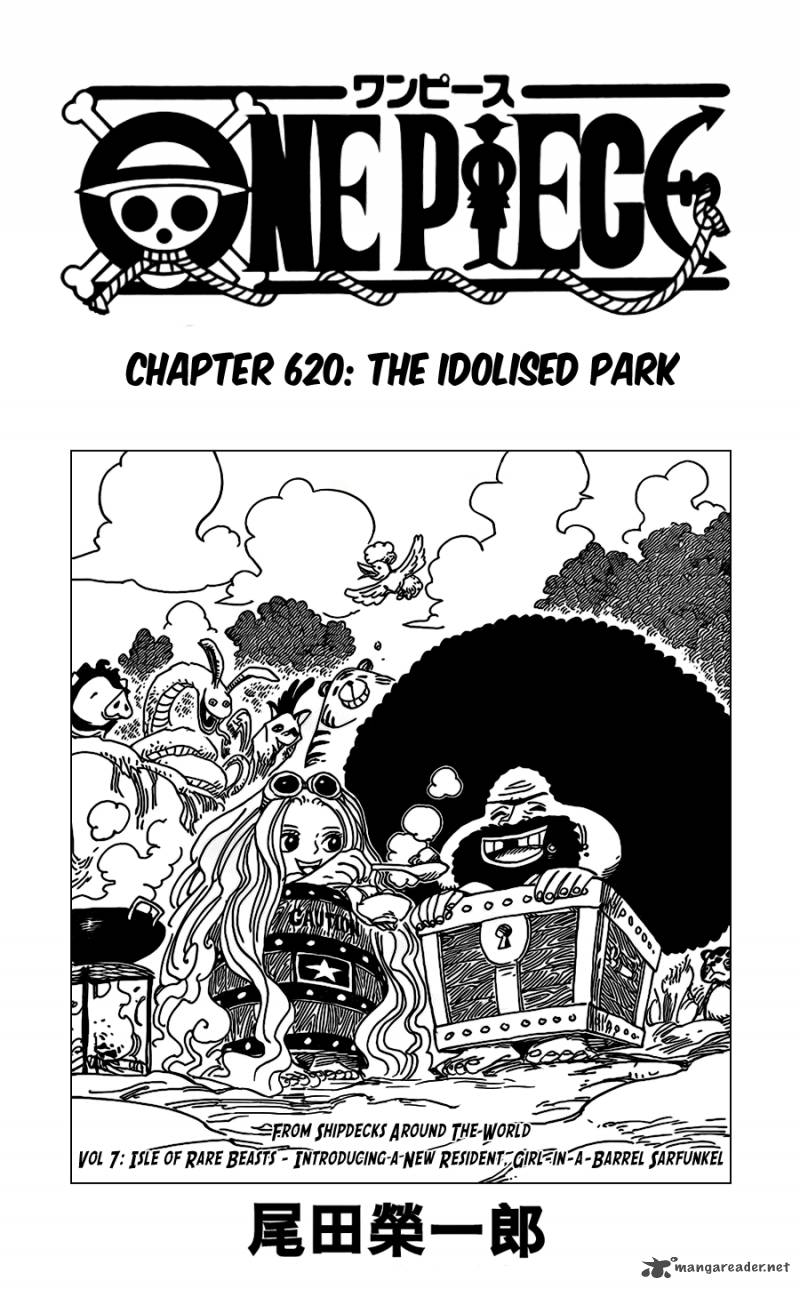 One Piece Chapter 620 - Page 1