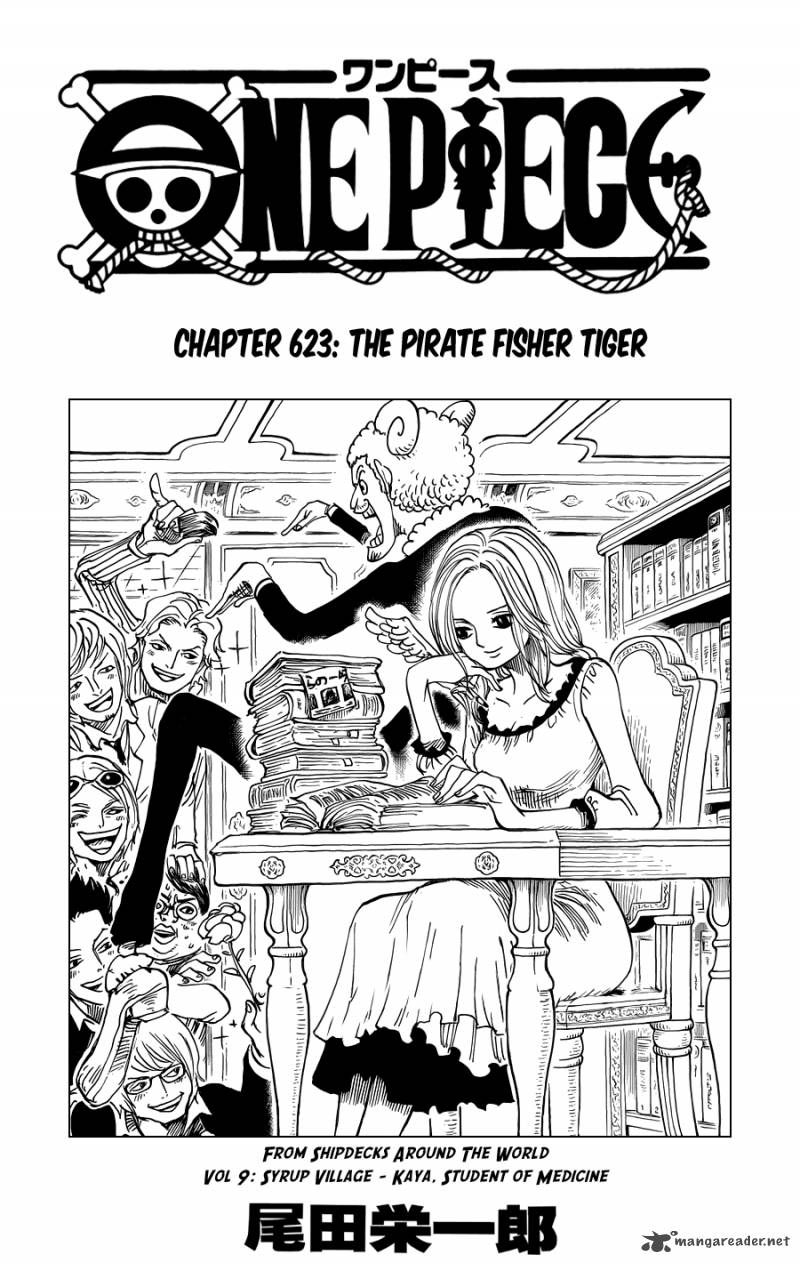 One Piece Chapter 623 - Page 1