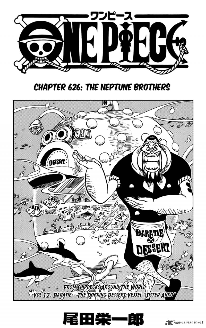 One Piece Chapter 626 - Page 1