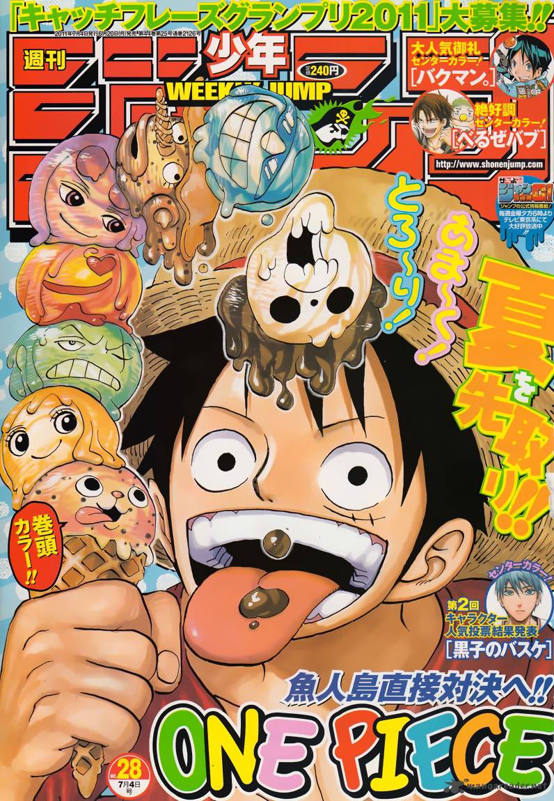 One Piece Chapter 628 - Page 1