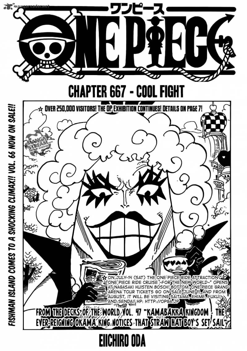 One Piece Chapter 667 - Page 1