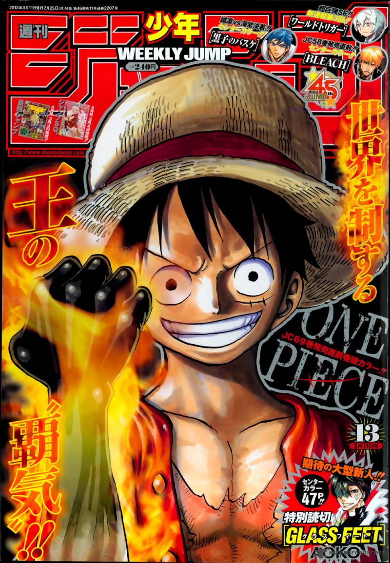 One Piece Chapter 699 - Page 1