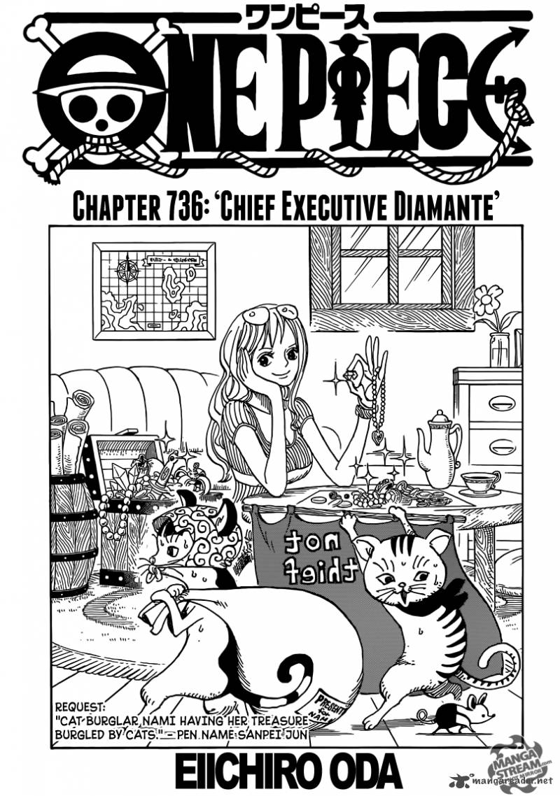 One Piece Chapter 736 - Page 1