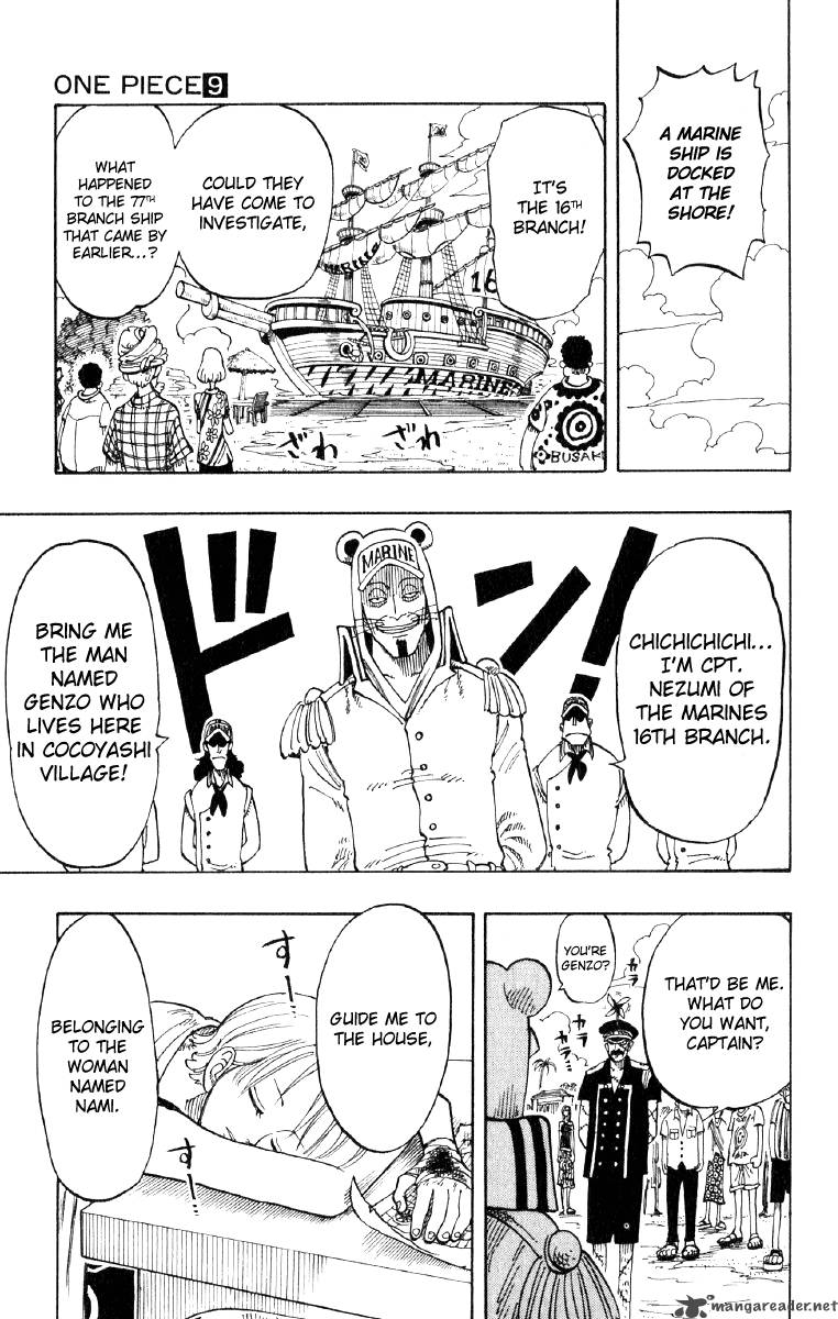 One Piece Chapter 76 - Page 19