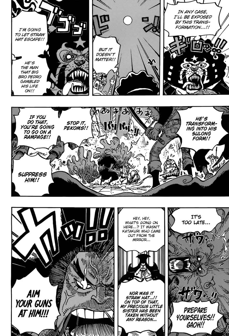 One Piece Chapter 897 - Page 7