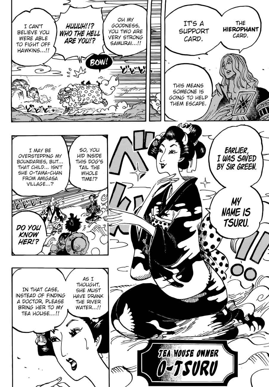 One Piece Chapter 913 - Page 11