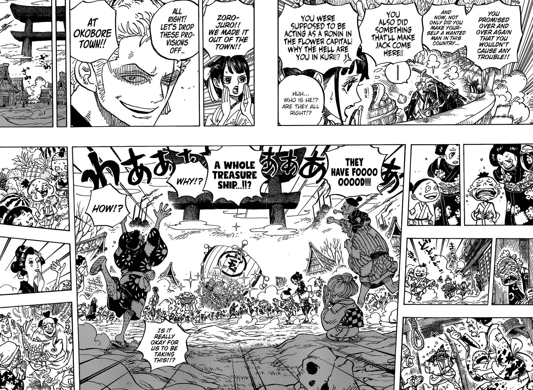 One Piece Chapter 918 - Page 12