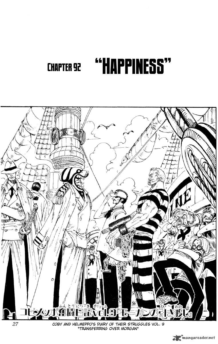 One Piece Chapter 92 - Page 1