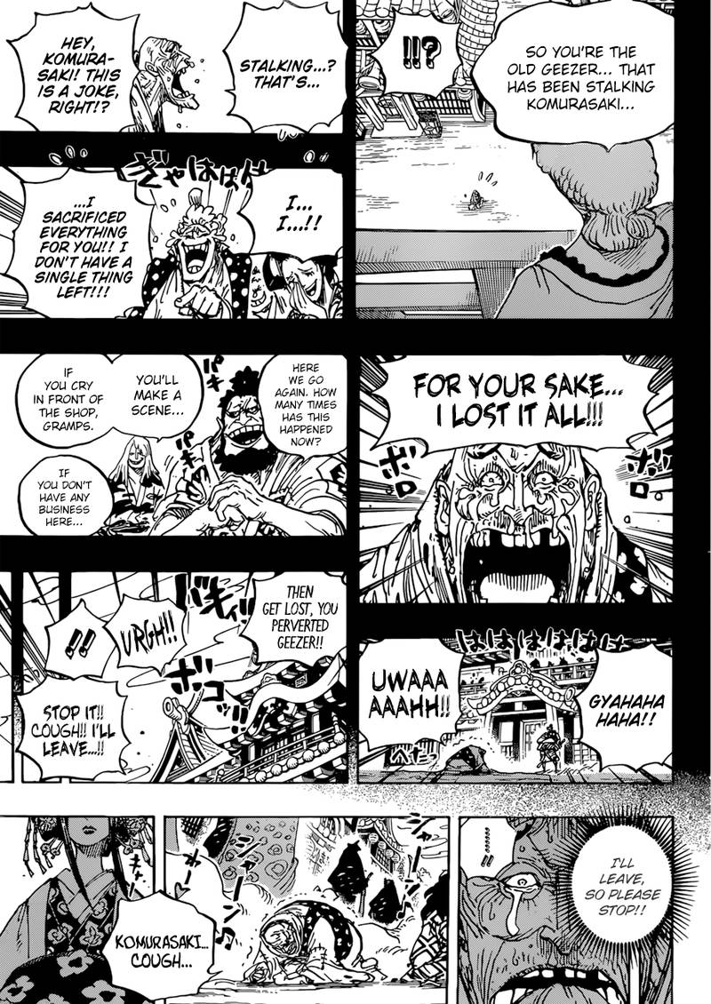 One Piece Chapter 928 - Page 15