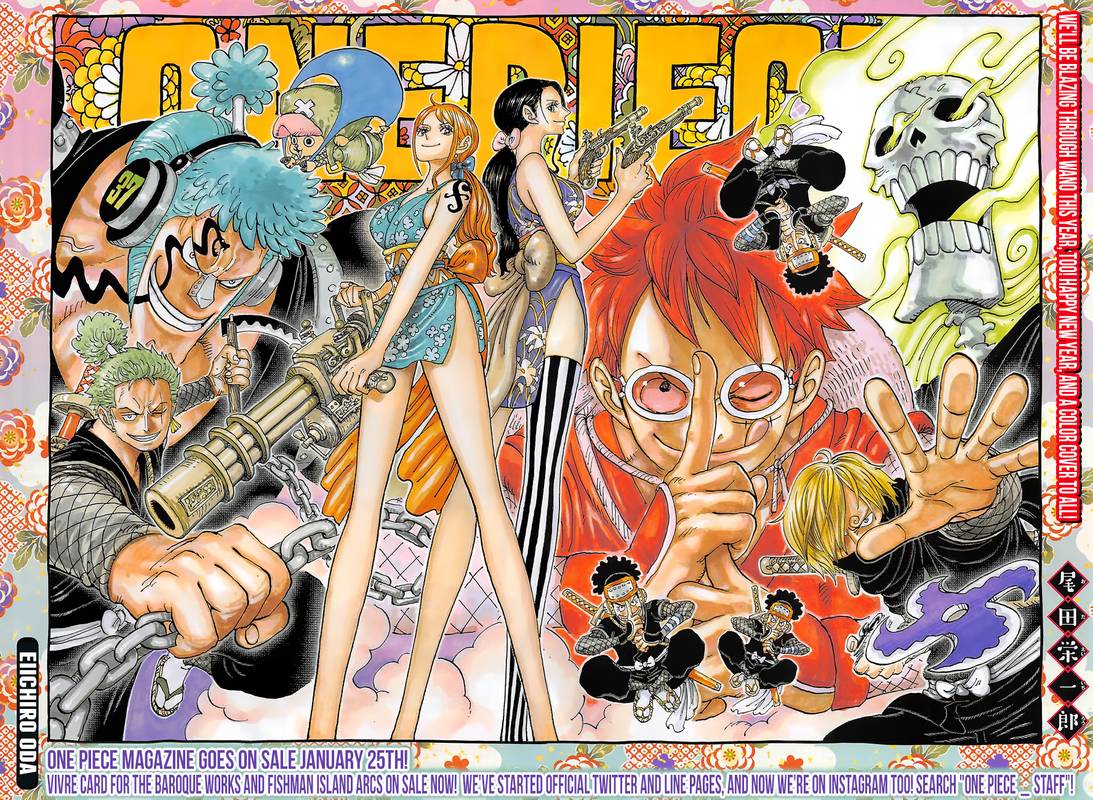 One Piece Chapter 929 - Page 2