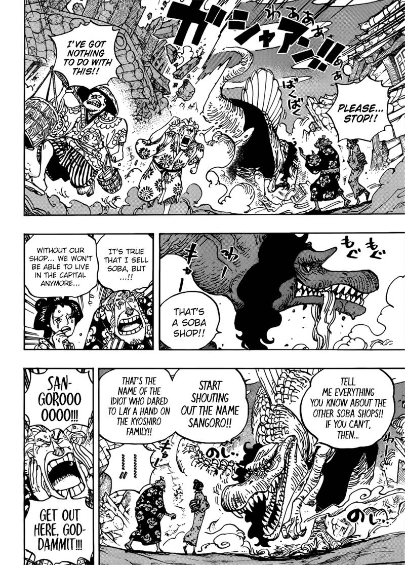 One Piece Chapter 930 - Page 12