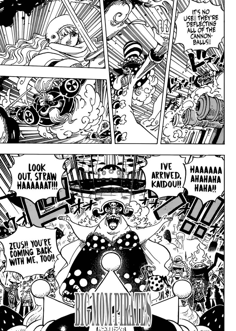 One Piece Chapter 930 - Page 7