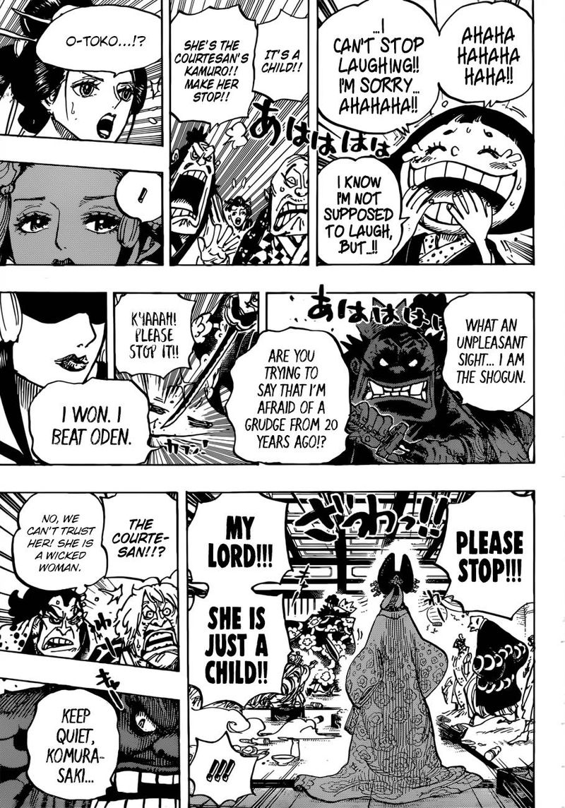 One Piece Chapter 932 - Page 13