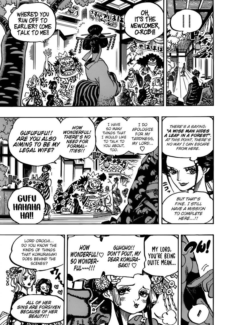 One Piece Chapter 932 - Page 7