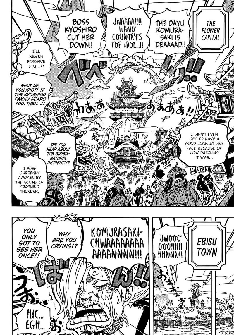 One Piece Chapter 934 - Page 10