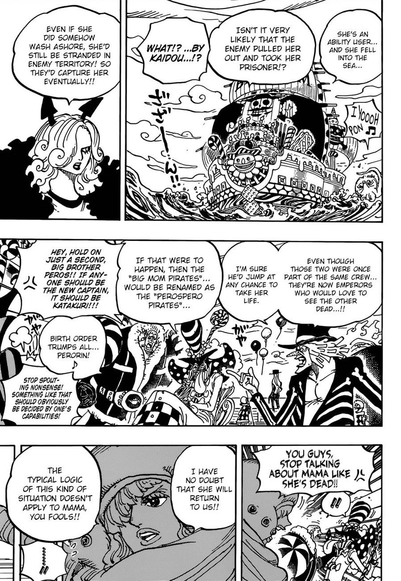 One Piece Chapter 934 - Page 3