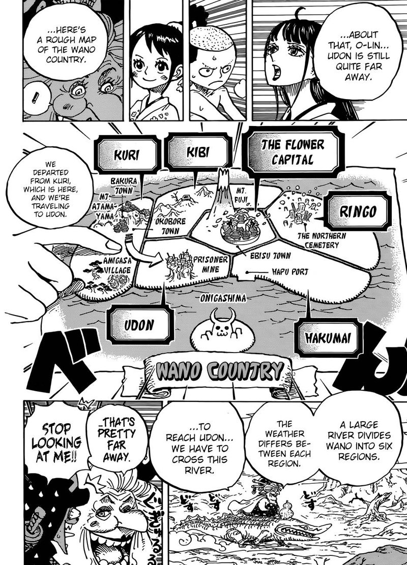 One Piece Chapter 934 - Page 6