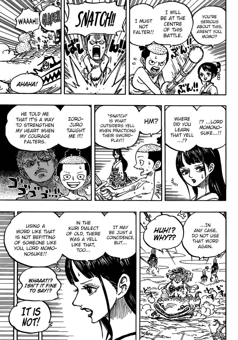 One Piece Chapter 934 - Page 7