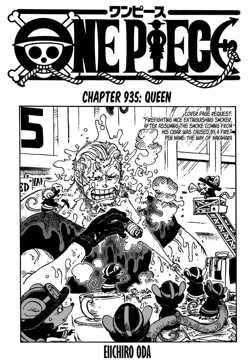 One Piece Chapter 935 - Page 1