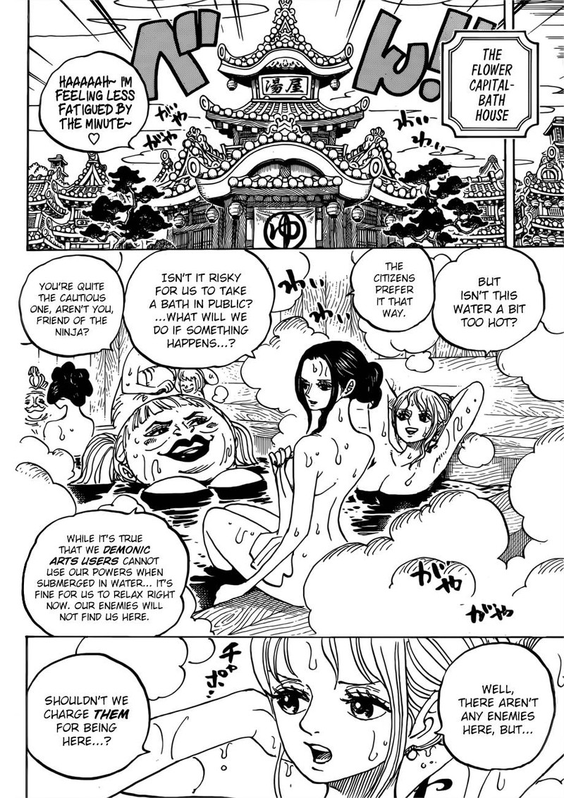 One Piece Chapter 935 - Page 11