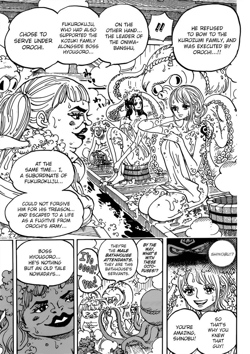 One Piece Chapter 935 - Page 14