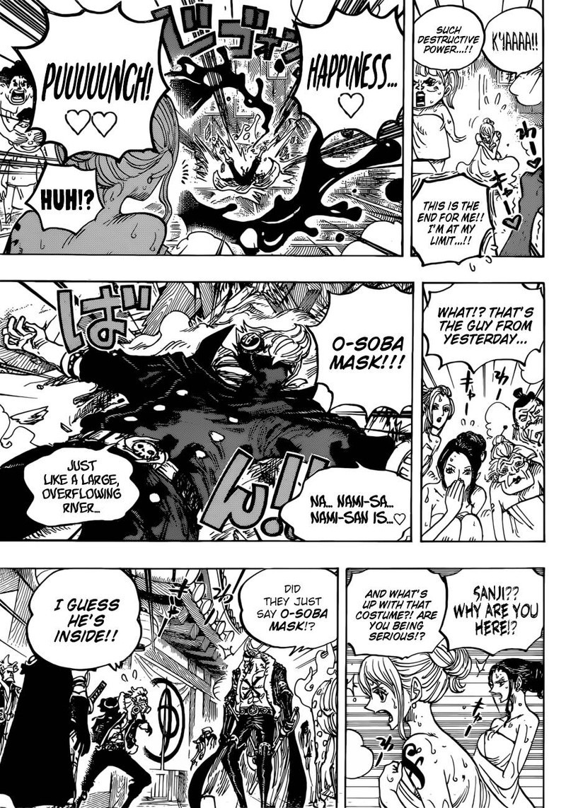 One Piece Chapter 936 - Page 13