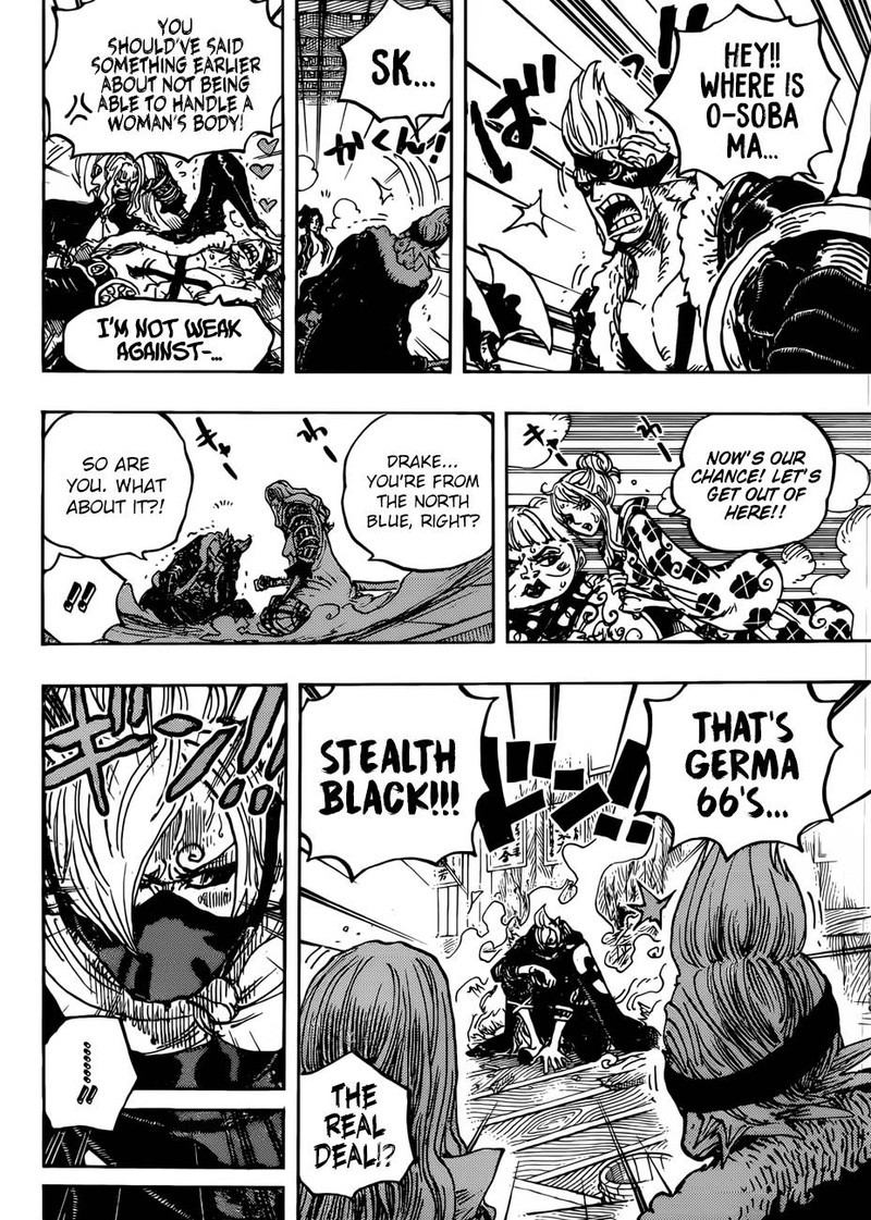 One Piece Chapter 936 - Page 14