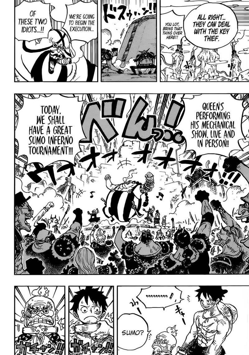 One Piece Chapter 936 - Page 4