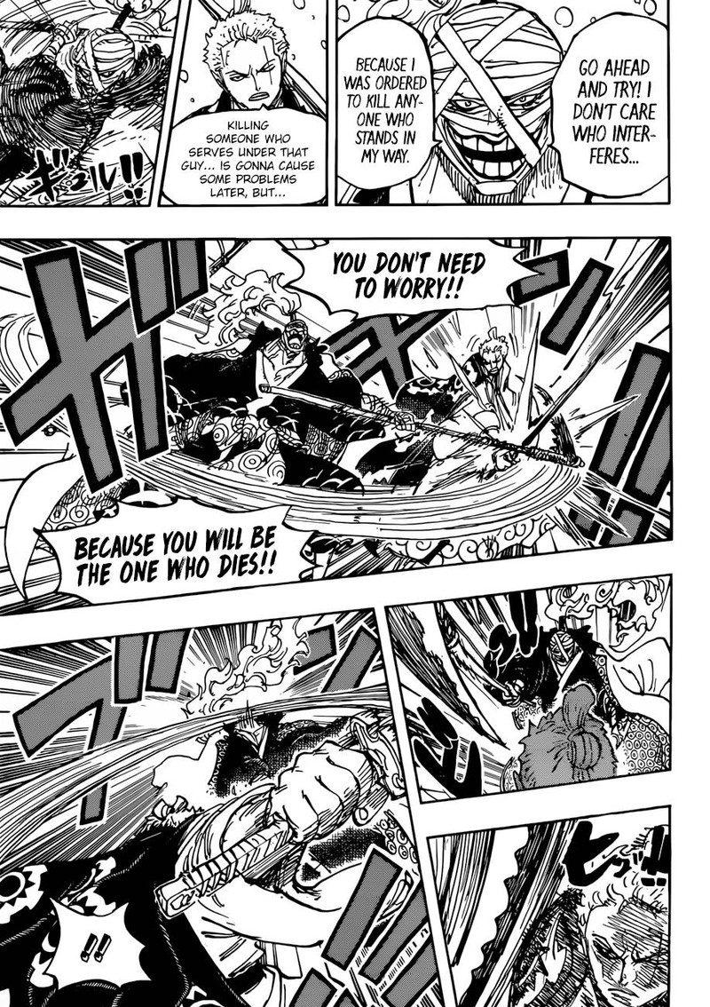 One Piece Chapter 937 - Page 12