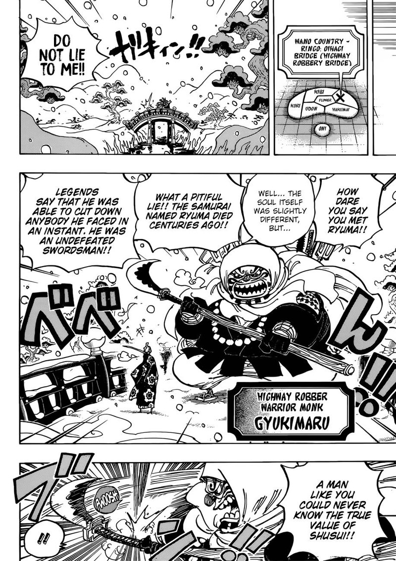 One Piece Chapter 937 - Page 6