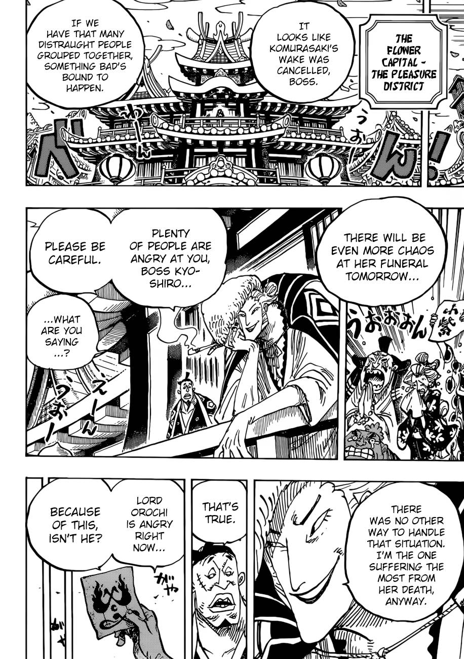 One Piece Chapter 938 - Page 6