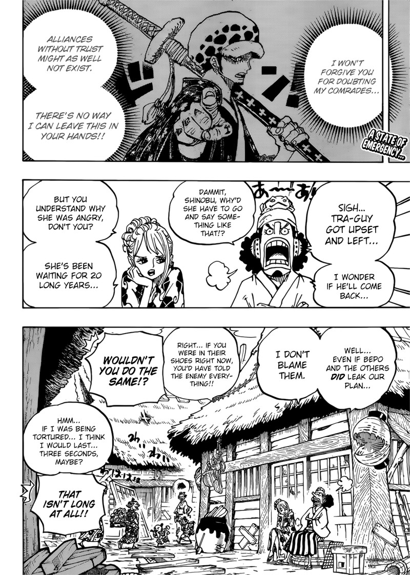 One Piece Chapter 940 - Page 2