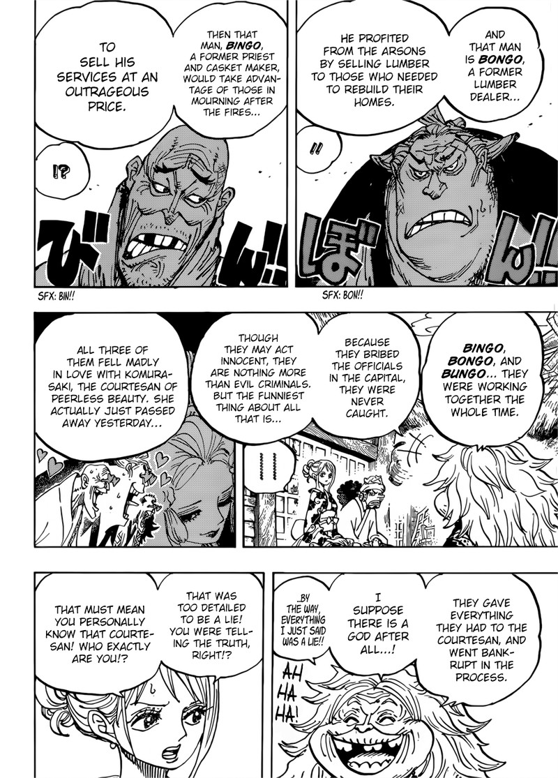 One Piece Chapter 940 - Page 4