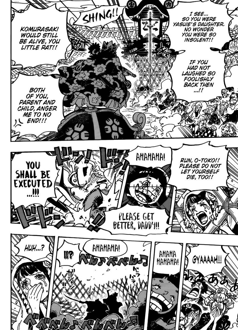 One Piece Chapter 943 - Page 16