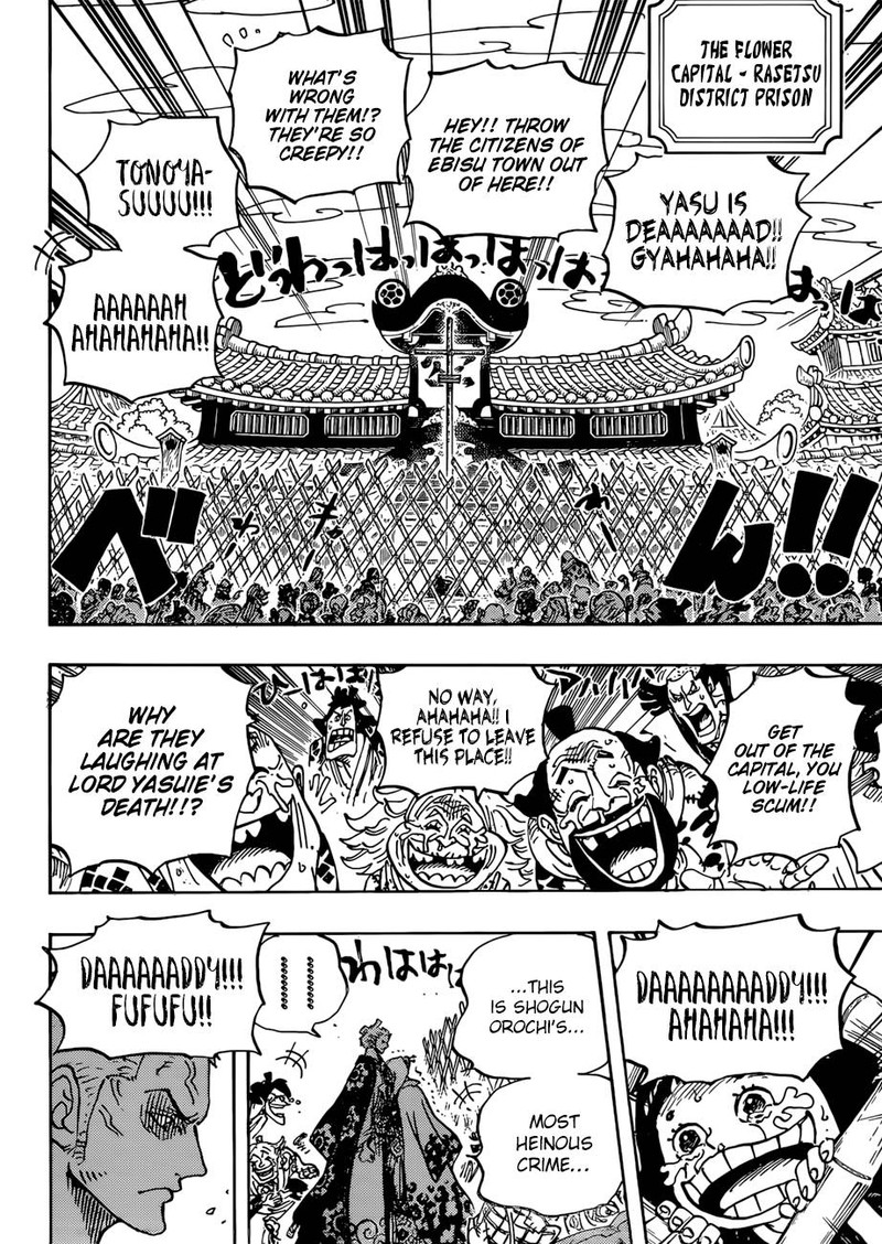 One Piece Chapter 943 - Page 4