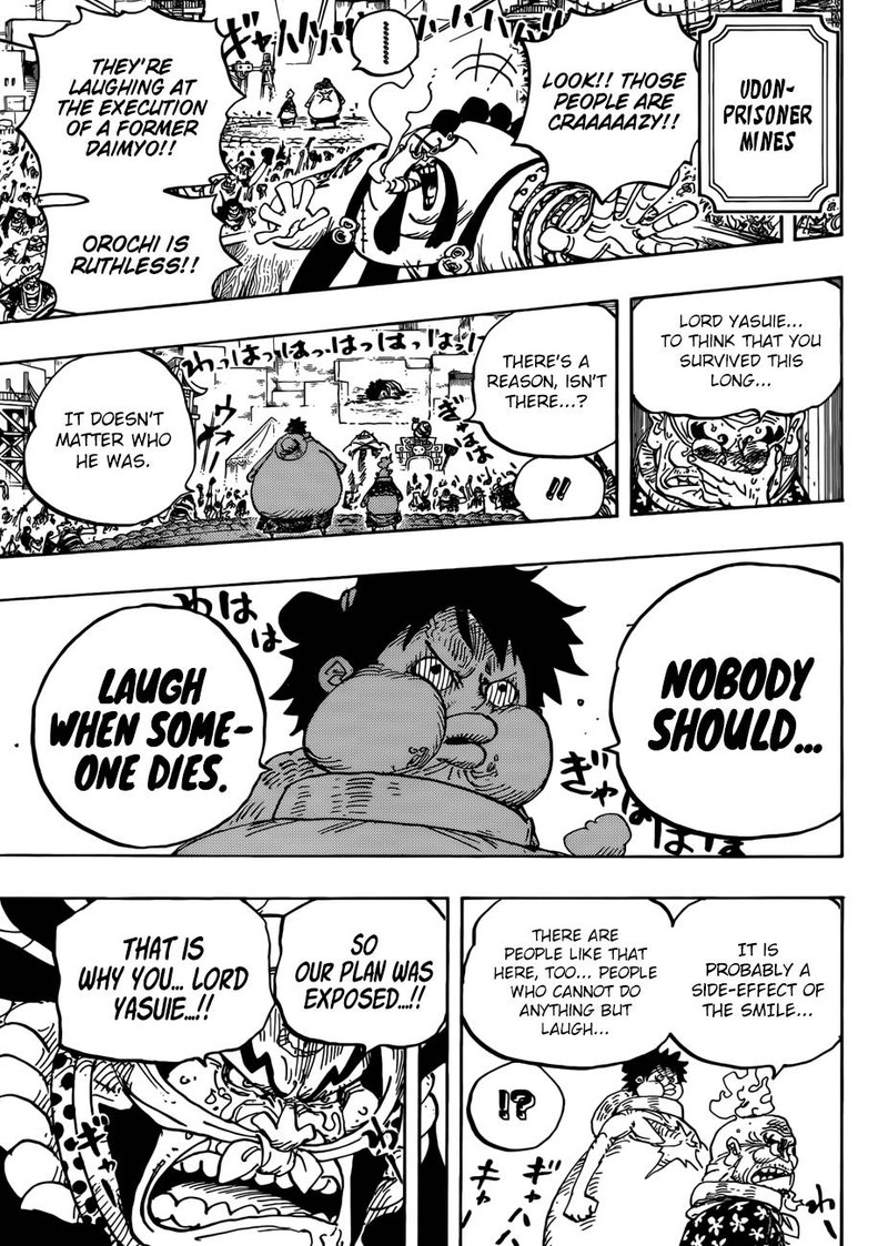 One Piece Chapter 943 - Page 7