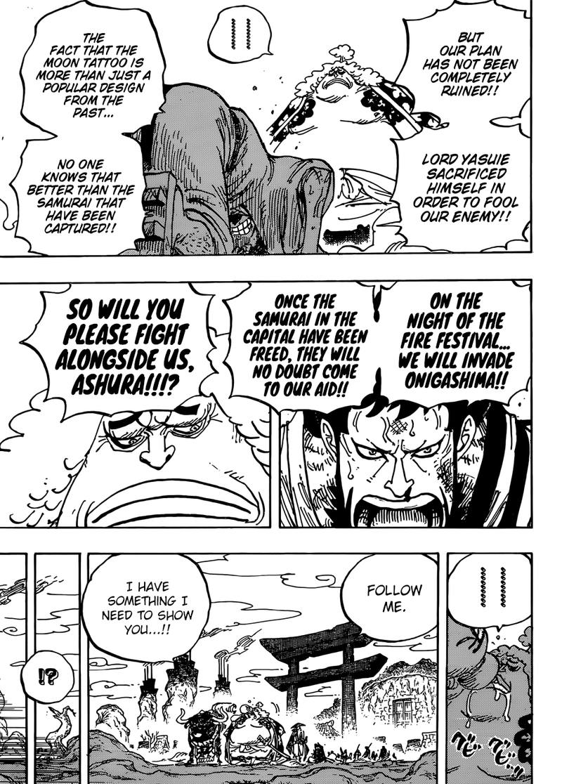 One Piece Chapter 945 - Page 13