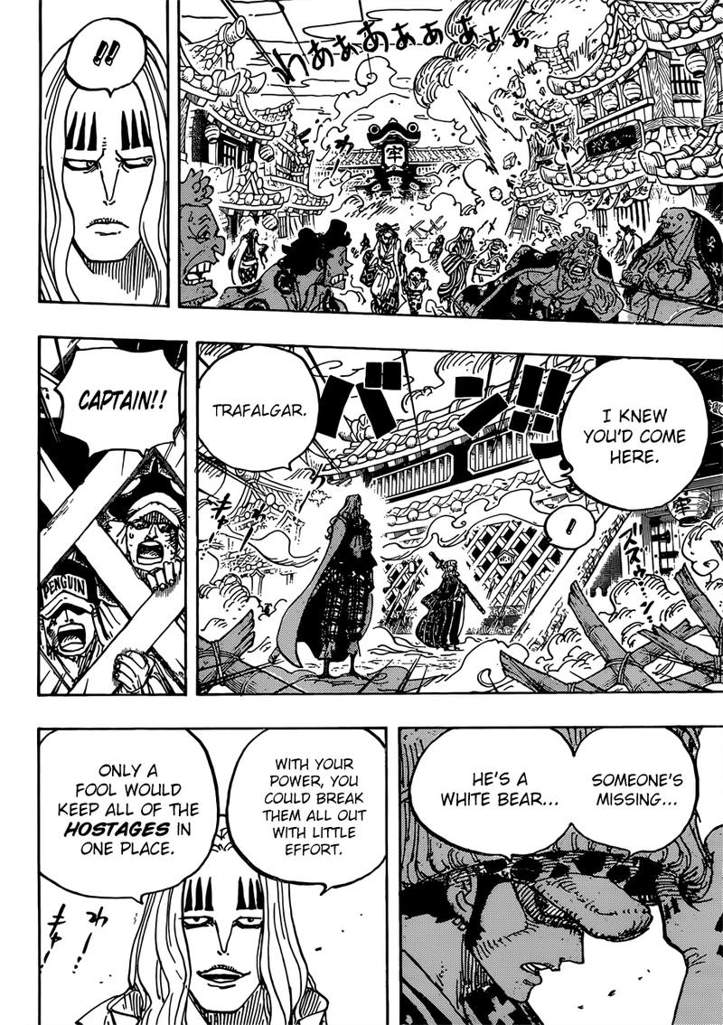 One Piece Chapter 945 - Page 8