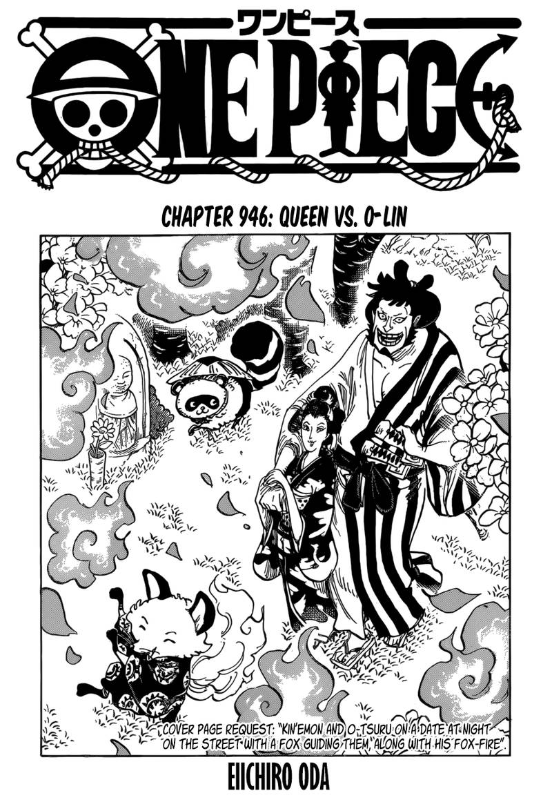 One Piece Chapter 946 - Page 1