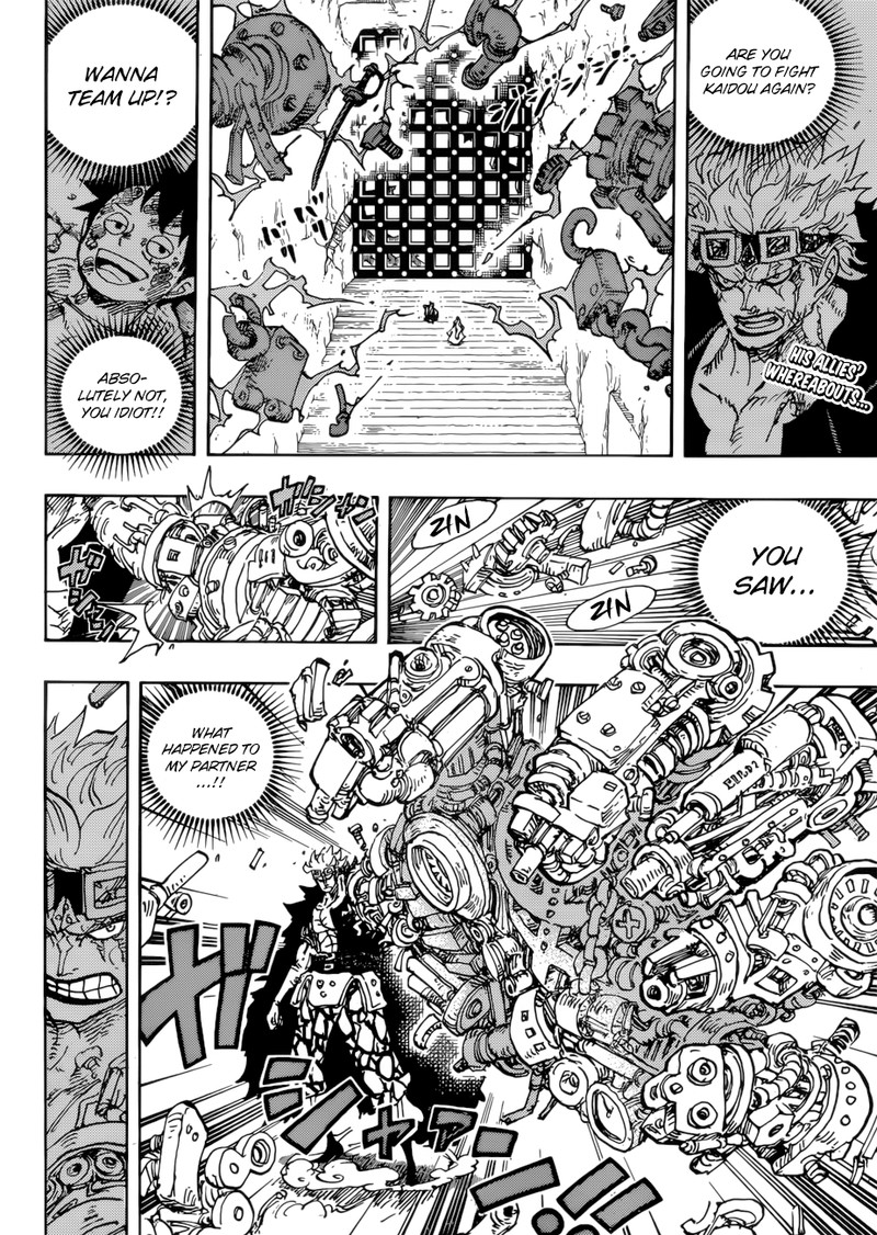 One Piece Chapter 950 - Page 3