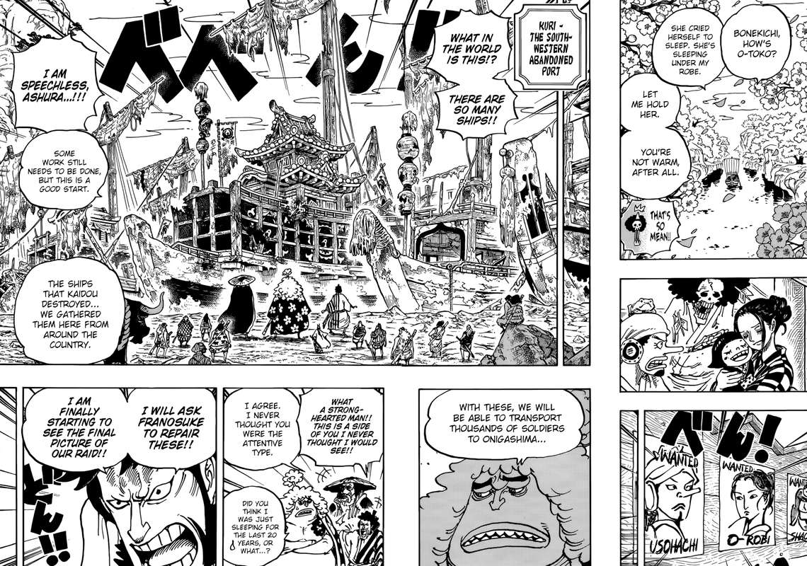 One Piece Chapter 951 - Page 12