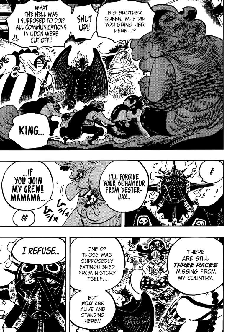 One Piece Chapter 951 - Page 14