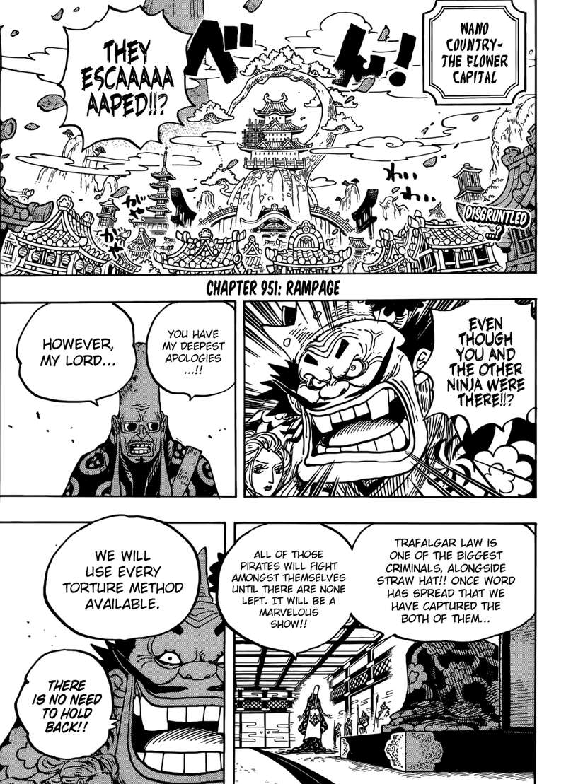 One Piece Chapter 951 - Page 3