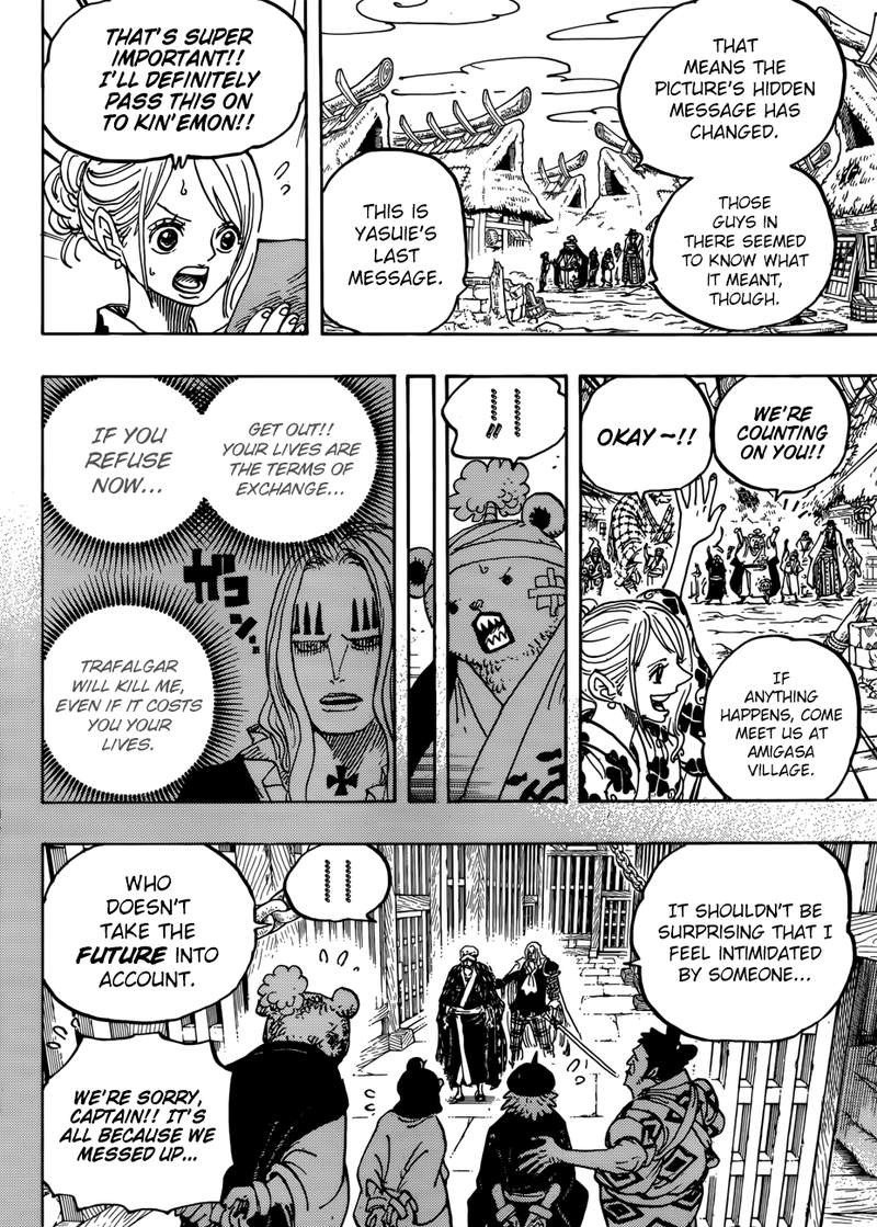 One Piece Chapter 951 - Page 8