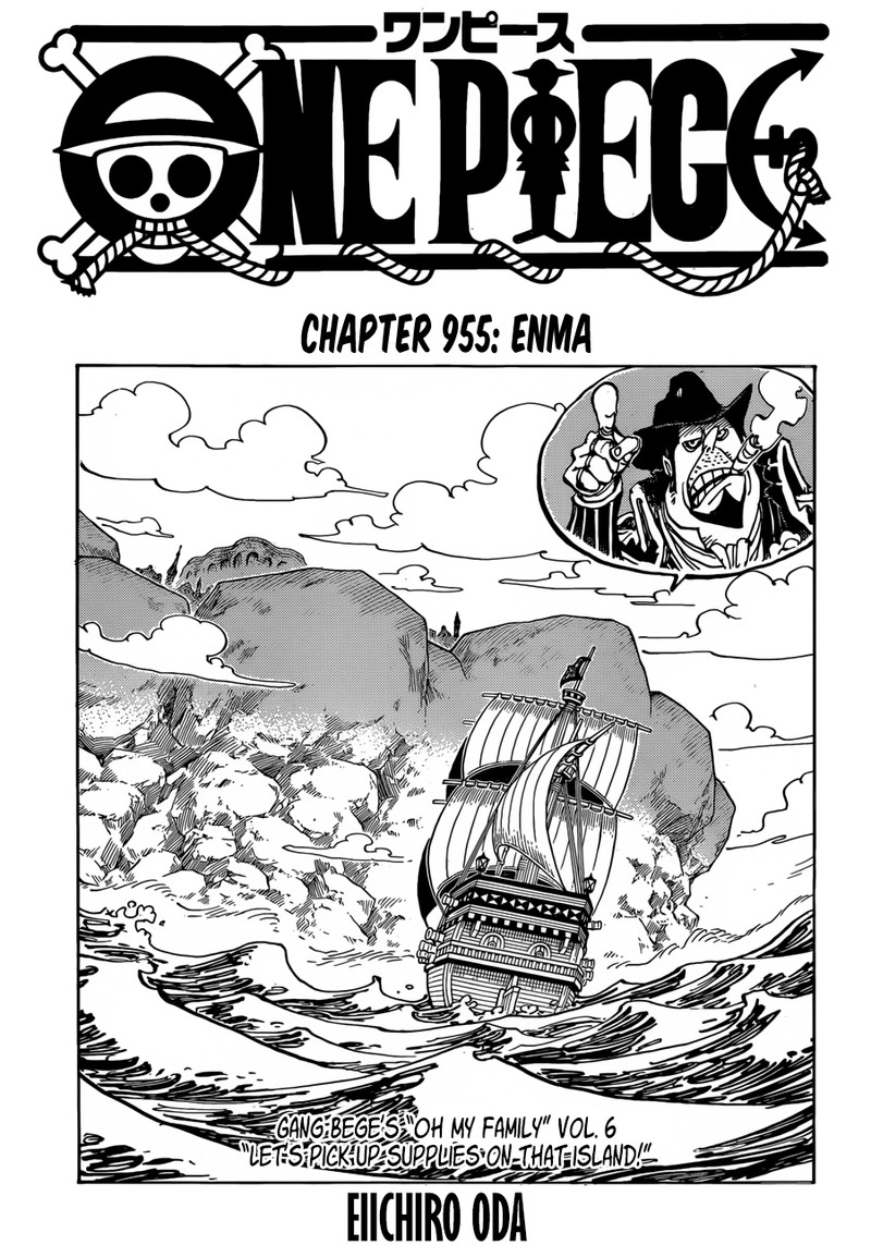 One Piece Chapter 955 - Page 1