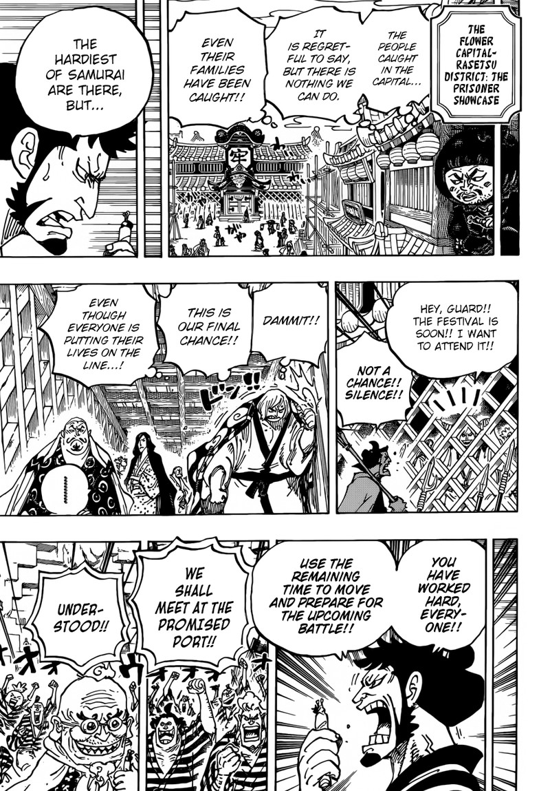 One Piece Chapter 955 - Page 11